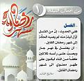 اضغط على الصورة لعرض أكبر. 

الإسم:	photo_2021-04-13_11-35-09.jpg 
مشاهدات:	473 
الحجم:	231.5 كيلوبايت 
الهوية:	912994