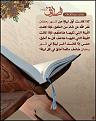 اضغط على الصورة لعرض أكبر. 

الإسم:	photo_2021-04-14_15-35-03.jpg 
مشاهدات:	1001 
الحجم:	259.4 كيلوبايت 
الهوية:	913085