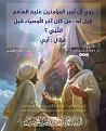اضغط على الصورة لعرض أكبر. 

الإسم:	photo_2021-04-22_16-45-02.jpg 
مشاهدات:	998 
الحجم:	182.7 كيلوبايت 
الهوية:	913623