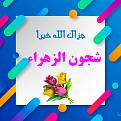 اضغط على الصورة لعرض أكبر. 

الإسم:	CTD20420218838.jpg 
مشاهدات:	1019 
الحجم:	188.4 كيلوبايت 
الهوية:	915473