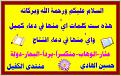 اضغط على الصورة لعرض أكبر. 

الإسم:	PhoXo1.jpg 
مشاهدات:	814 
الحجم:	150.4 كيلوبايت 
الهوية:	916668