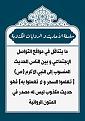 اضغط على الصورة لعرض أكبر. 

الإسم:	photo_2021-06-05_14-34-41.jpg 
مشاهدات:	820 
الحجم:	123.3 كيلوبايت 
الهوية:	916853