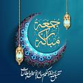 اضغط على الصورة لعرض أكبر. 

الإسم:	IMG-20210618-WA0000.jpg 
مشاهدات:	1508 
الحجم:	140.1 كيلوبايت 
الهوية:	918126