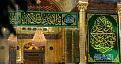 اضغط على الصورة لعرض أكبر. 

الإسم:	photo_2021-07-27_08-27-53.jpg 
مشاهدات:	445 
الحجم:	309.2 كيلوبايت 
الهوية:	920555