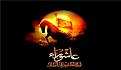 اضغط على الصورة لعرض أكبر. 

الإسم:	1913021.jpg 
مشاهدات:	678 
الحجم:	24.1 كيلوبايت 
الهوية:	921436