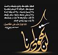 اضغط على الصورة لعرض أكبر. 

الإسم:	photo_٢٠٢١-٠٨-٢٣_١٦-٢٩-٣٢ (3).jpg 
مشاهدات:	4351 
الحجم:	101.1 كيلوبايت 
الهوية:	922314