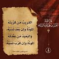 اضغط على الصورة لعرض أكبر. 

الإسم:	 
مشاهدات:	748 
الحجم:	79.3 كيلوبايت 
الهوية:	923951