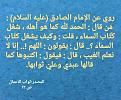 اضغط على الصورة لعرض أكبر. 

الإسم:	photo_2021-11-02_10-40-15.jpg 
مشاهدات:	373 
الحجم:	100.2 كيلوبايت 
الهوية:	928228