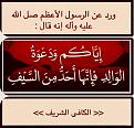 اضغط على الصورة لعرض أكبر. 

الإسم:	photo_2021-11-08_10-02-44.jpg 
مشاهدات:	271 
الحجم:	61.9 كيلوبايت 
الهوية:	928774