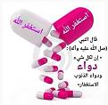 اضغط على الصورة لعرض أكبر. 

الإسم:	photo_2021-12-09_20-20-00.jpg 
مشاهدات:	858 
الحجم:	23.6 كيلوبايت 
الهوية:	931023