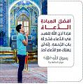 اضغط على الصورة لعرض أكبر. 

الإسم:	photo_٢٠٢١-١٢-٢١_١١-٤٤-٤٦.jpg 
مشاهدات:	401 
الحجم:	199.8 كيلوبايت 
الهوية:	931998