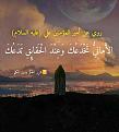 اضغط على الصورة لعرض أكبر. 

الإسم:	photo_2022-01-11_07-05-17.jpg 
مشاهدات:	829 
الحجم:	71.9 كيلوبايت 
الهوية:	934026