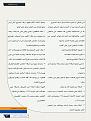 اضغط على الصورة لعرض أكبر. 

الإسم:	 
مشاهدات:	312 
الحجم:	164.4 كيلوبايت 
الهوية:	934511
