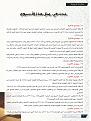 اضغط على الصورة لعرض أكبر. 

الإسم:	 
مشاهدات:	385 
الحجم:	274.7 كيلوبايت 
الهوية:	934574