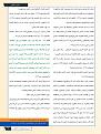 اضغط على الصورة لعرض أكبر. 

الإسم:	 
مشاهدات:	353 
الحجم:	228.8 كيلوبايت 
الهوية:	934879