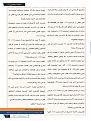 اضغط على الصورة لعرض أكبر. 

الإسم:	 
مشاهدات:	417 
الحجم:	241.5 كيلوبايت 
الهوية:	935063