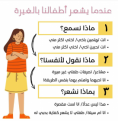 اضغط على الصورة لعرض أكبر. 

الإسم:	IMG_٢٠٢٢٠١٢٩_١٥١٠٠٥.png 
مشاهدات:	1202 
الحجم:	71.6 كيلوبايت 
الهوية:	935266