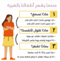 اضغط على الصورة لعرض أكبر. 

الإسم:	IMG_٢٠٢٢٠١٢٩_١٥١٠٠٥.png 
مشاهدات:	1140 
الحجم:	71.6 كيلوبايت 
الهوية:	935266