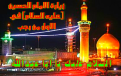 اضغط على الصورة لعرض أكبر. 

الإسم:	للكتابة على الصور1643856730507.png 
مشاهدات:	1108 
الحجم:	215.3 كيلوبايت 
الهوية:	935629