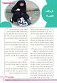 اضغط على الصورة لعرض أكبر. 

الإسم:	 
مشاهدات:	314 
الحجم:	492.4 كيلوبايت 
الهوية:	938114