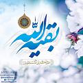 اضغط على الصورة لعرض أكبر. 

الإسم:	13232949_583441378496146_1849205130874357268_n.jpg 
مشاهدات:	594 
الحجم:	111.0 كيلوبايت 
الهوية:	939619