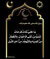 اضغط على الصورة لعرض أكبر. 

الإسم:	photo_2022-04-09_13-43-52.jpg 
مشاهدات:	420 
الحجم:	115.2 كيلوبايت 
الهوية:	942673