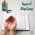 اضغط على الصورة لعرض أكبر. 

الإسم:	 
مشاهدات:	383 
الحجم:	240.2 كيلوبايت 
الهوية:	943642