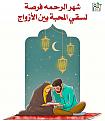 اضغط على الصورة لعرض أكبر. 

الإسم:	 
مشاهدات:	503 
الحجم:	146.5 كيلوبايت 
الهوية:	943763