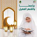 اضغط على الصورة لعرض أكبر. 

الإسم:	 
مشاهدات:	713 
الحجم:	254.0 كيلوبايت 
الهوية:	944461