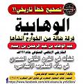 اضغط على الصورة لعرض أكبر. 

الإسم:	 
مشاهدات:	673 
الحجم:	112.3 كيلوبايت 
الهوية:	949075