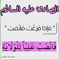 اضغط على الصورة لعرض أكبر. 

الإسم:	photo_2022-07-14_17-35-23.jpg 
مشاهدات:	236 
الحجم:	72.1 كيلوبايت 
الهوية:	950602