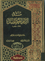 اضغط على الصورة لعرض أكبر. 

الإسم:	covالثقليييييييين.png 
مشاهدات:	531 
الحجم:	148.1 كيلوبايت 
الهوية:	951123