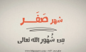 اضغط على الصورة لعرض أكبر. 

الإسم:	image.png 
مشاهدات:	327 
الحجم:	139.5 كيلوبايت 
الهوية:	953288