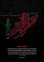اضغط على الصورة لعرض أكبر. 

الإسم:	pic-20136-1478530336.jpg 
مشاهدات:	468 
الحجم:	545.4 كيلوبايت 
الهوية:	953636