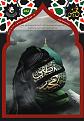اضغط على الصورة لعرض أكبر. 

الإسم:	 
مشاهدات:	435 
الحجم:	451.4 كيلوبايت 
الهوية:	954829