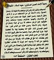 اضغط على الصورة لعرض أكبر. 

الإسم:	309560669_5514242628663873_4328089329196457738_n.jpg 
مشاهدات:	375 
الحجم:	269.4 كيلوبايت 
الهوية:	955587