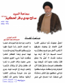 اضغط على الصورة لعرض أكبر. 

الإسم:	صنعت نفسك.png 
مشاهدات:	665 
الحجم:	58.7 كيلوبايت 
الهوية:	958532