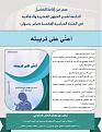 اضغط على الصورة لعرض أكبر. 

الإسم:	 
مشاهدات:	331 
الحجم:	424.3 كيلوبايت 
الهوية:	963980