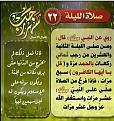 اضغط على الصورة لعرض أكبر. 

الإسم:	Screenshot_20230212_074116.jpg 
مشاهدات:	481 
الحجم:	252.4 كيلوبايت 
الهوية:	966486