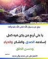 اضغط على الصورة لعرض أكبر. 

الإسم:	photo_2023-03-07_13-48-02.jpg 
مشاهدات:	287 
الحجم:	143.5 كيلوبايت 
الهوية:	969091