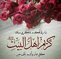 اضغط على الصورة لعرض أكبر. 

الإسم:	13510840_1588495844781790_9186078824044567344_n.jpg 
مشاهدات:	1088 
الحجم:	46.4 كيلوبايت 
الهوية:	972380