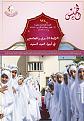 اضغط على الصورة لعرض أكبر. 

الإسم:	 
مشاهدات:	331 
الحجم:	571.5 كيلوبايت 
الهوية:	974071