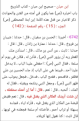 اضغط على الصورة لعرض أكبر. 

الإسم:	image.png 
مشاهدات:	629 
الحجم:	51.1 كيلوبايت 
الهوية:	979792