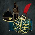 اضغط على الصورة لعرض أكبر. 

الإسم:	العودة إلى موسم العودة.jpg 
مشاهدات:	408 
الحجم:	463.7 كيلوبايت 
الهوية:	985648