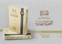 اضغط على الصورة لعرض أكبر. 

الإسم:	image.png 
مشاهدات:	175 
الحجم:	59.4 كيلوبايت 
الهوية:	991654