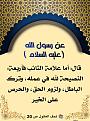 اضغط على الصورة لعرض أكبر. 

الإسم:	 
مشاهدات:	207 
الحجم:	965.1 كيلوبايت 
الهوية:	992408