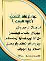 اضغط على الصورة لعرض أكبر. 

الإسم:	 
مشاهدات:	197 
الحجم:	647.1 كيلوبايت 
الهوية:	992586