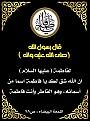 اضغط على الصورة لعرض أكبر. 

الإسم:	 
مشاهدات:	331 
الحجم:	713.4 كيلوبايت 
الهوية:	992701