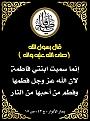 اضغط على الصورة لعرض أكبر. 

الإسم:	 
مشاهدات:	268 
الحجم:	714.3 كيلوبايت 
الهوية:	992711