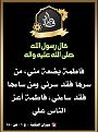 اضغط على الصورة لعرض أكبر. 

الإسم:	 
مشاهدات:	204 
الحجم:	516.6 كيلوبايت 
الهوية:	993261